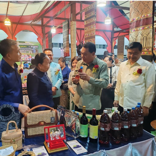 Invitation to the 12th ODOP and Vientiane Model Family Product Exhibition